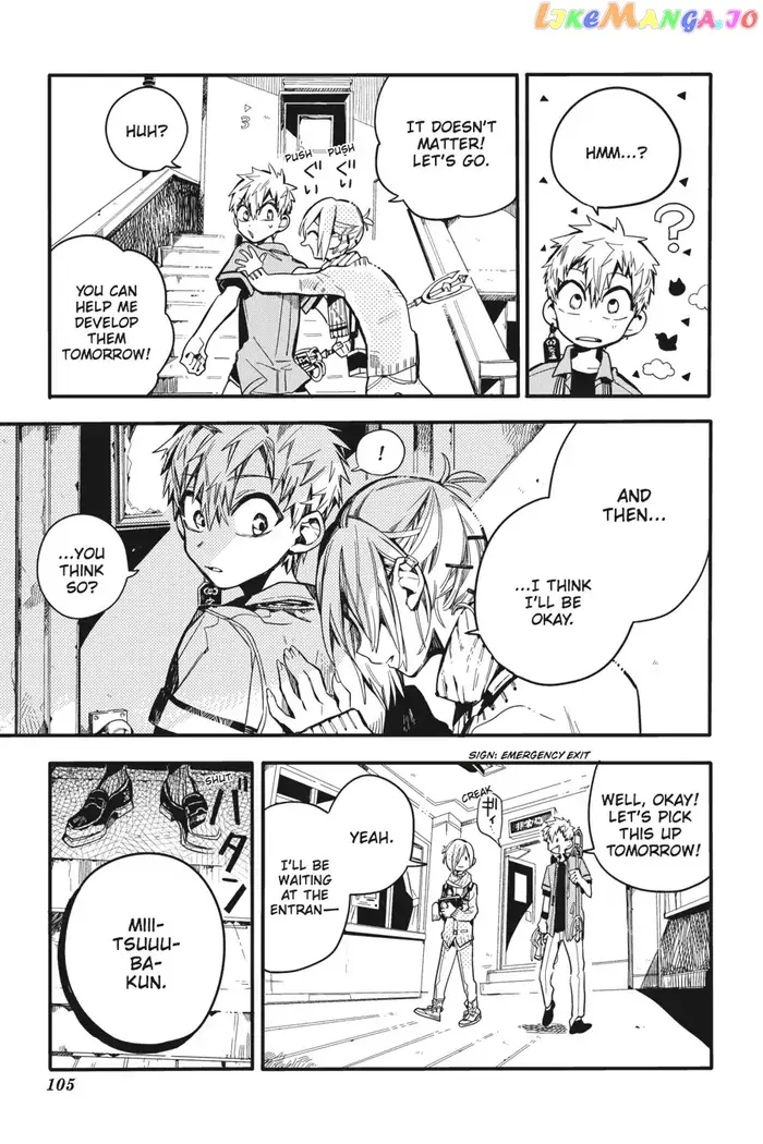 Toilet-Bound Hanako-kun Chapter 19 image 11_optimized